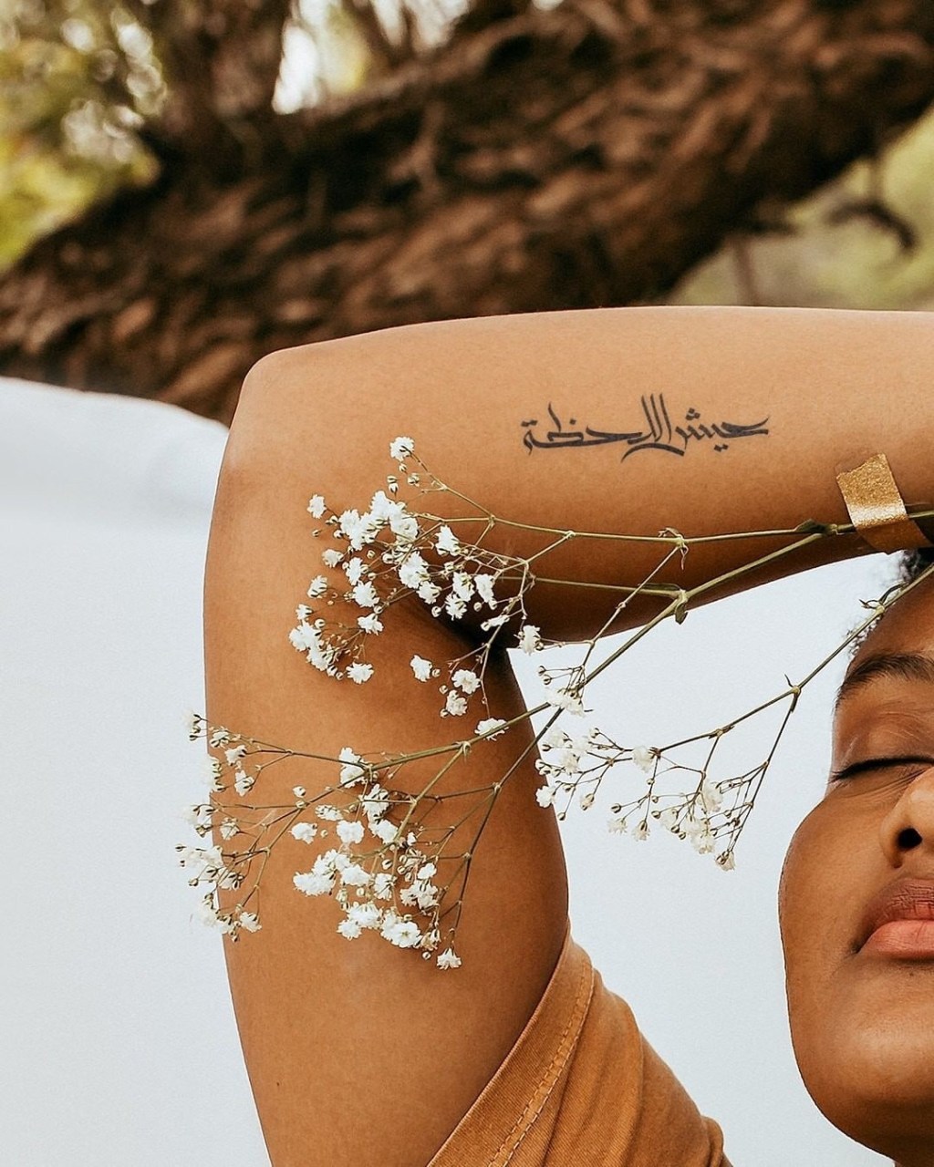 احصلوا على تاتو نباتي مؤقت من Le Inka بالتعاون مع مبدعين من&nbsp;المنطقة