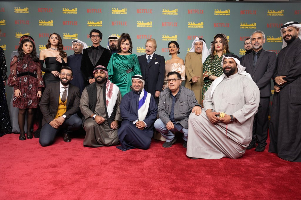 نتفليكس تحتفي بحقبة الثمانينيات في الكويت في العرض الأول لمسلسل “الصفقة”