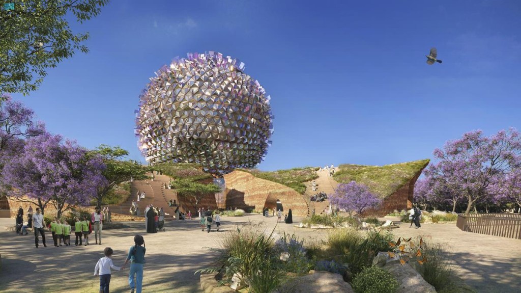 حرم سمو ولي العهد الأميرة سارة بنت مشهور تُعلن إطلاق مركز “عِلمي” لاكتشاف العلوم والابتكار